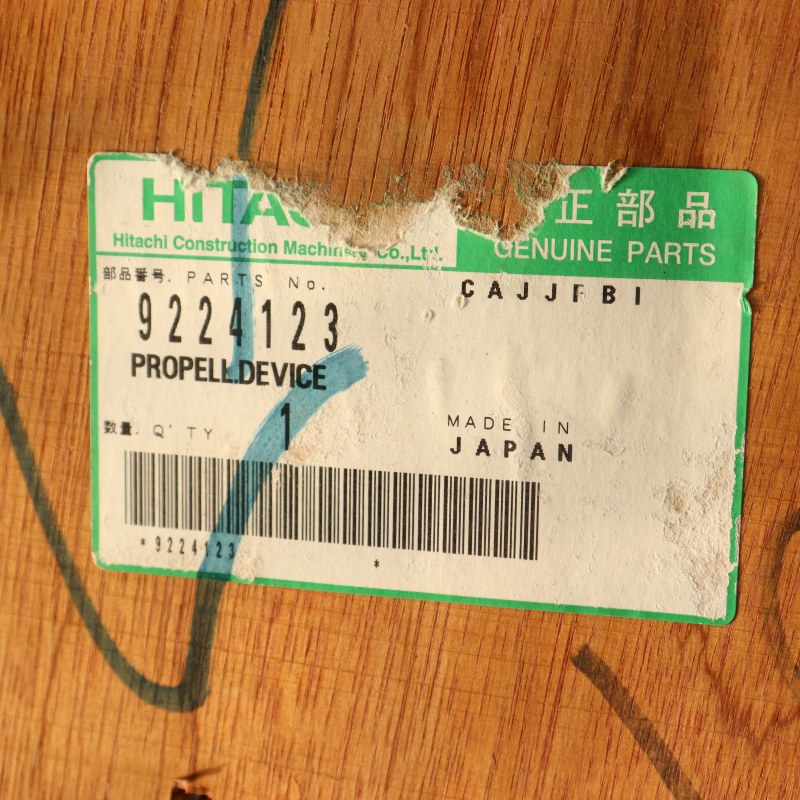 9224123-9