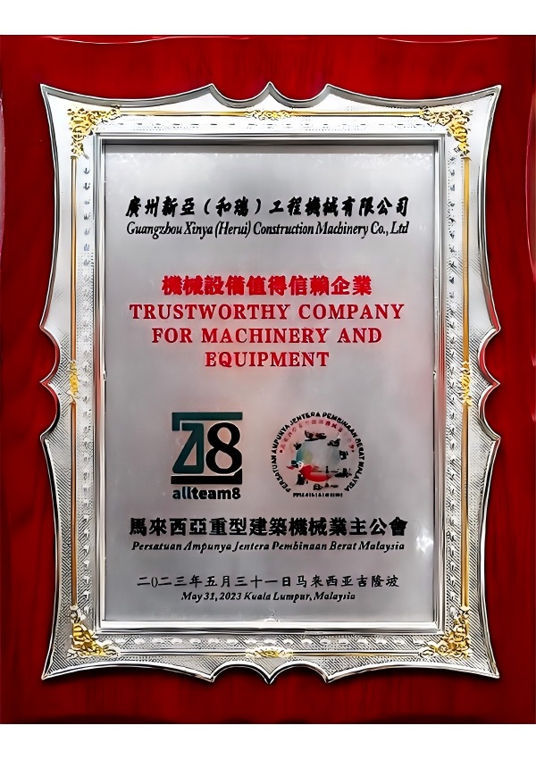 Certificates-3