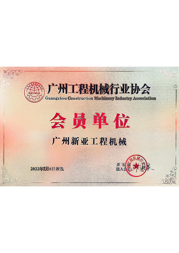 Certificates-5